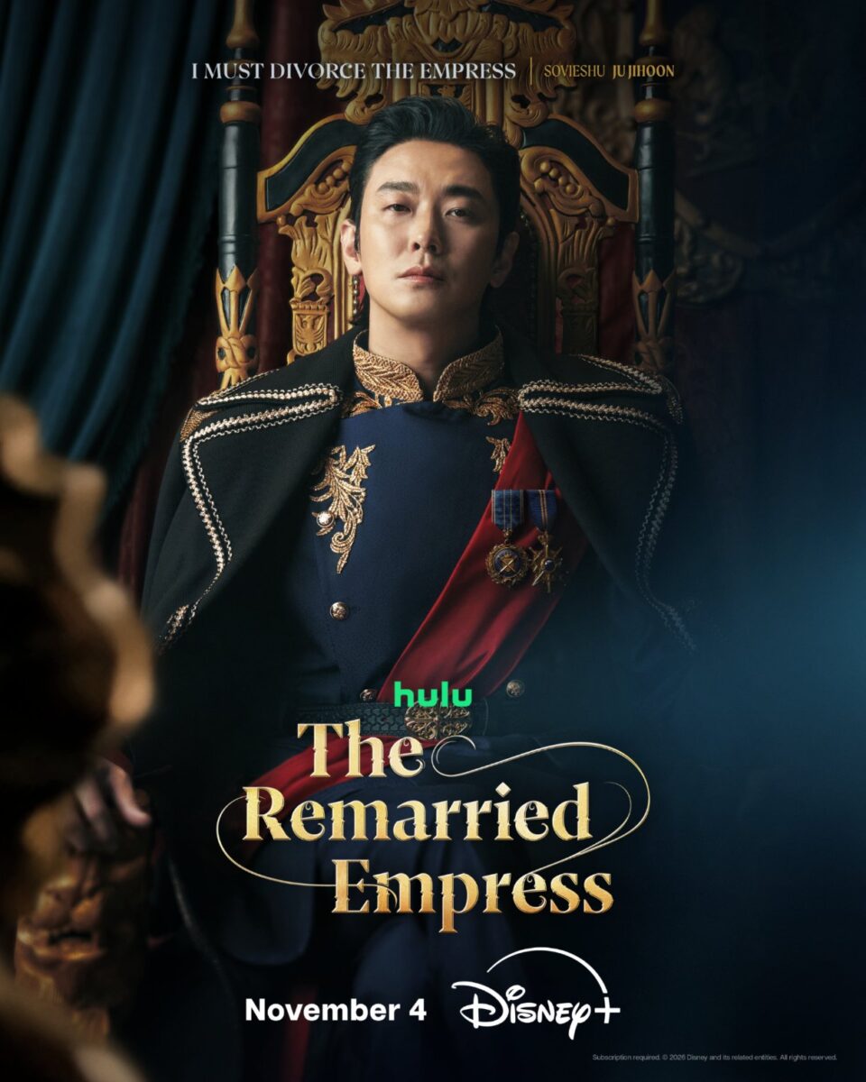 the-remarried-empress-poster2