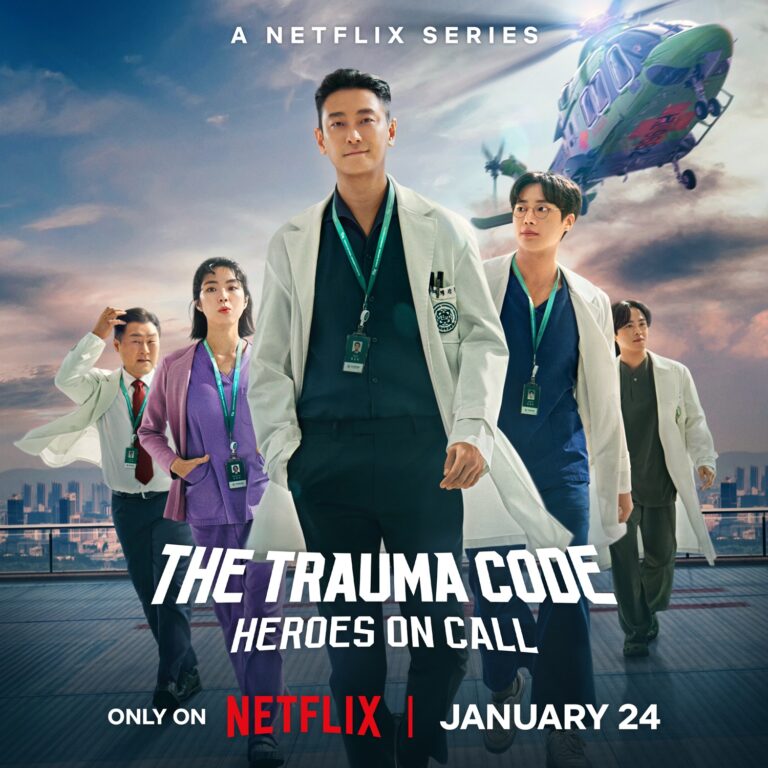 trauma-code-s2