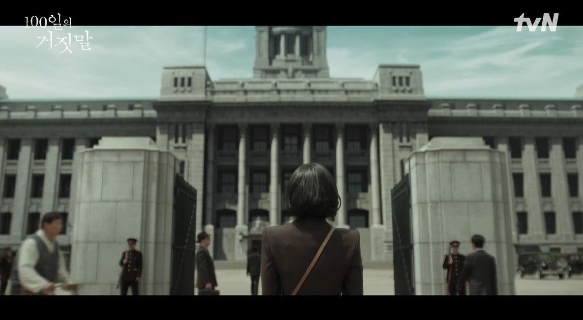 100-days-of-lies-teaser2