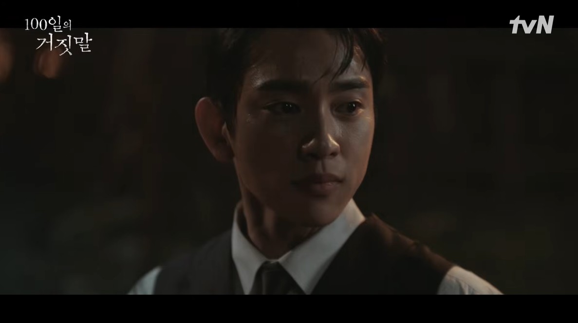 100-days-of-lies-teaser3