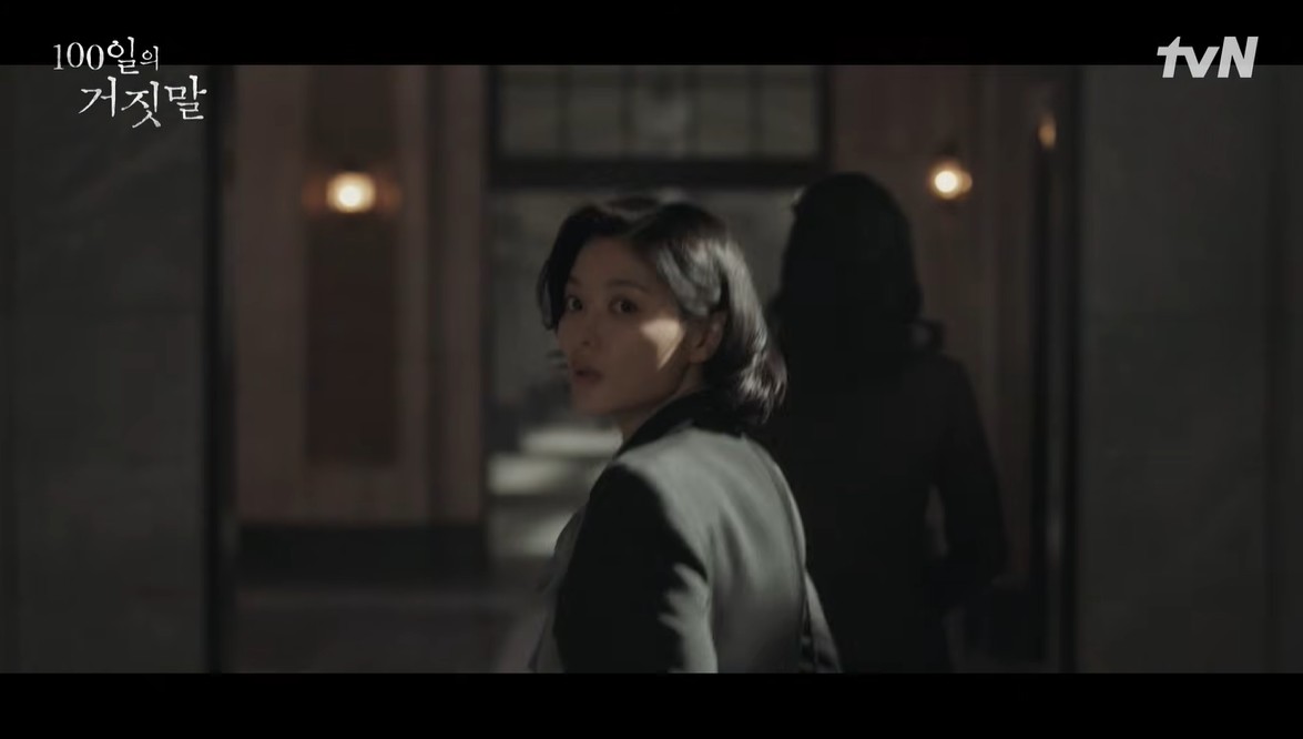 100-days-of-lies-teaser4