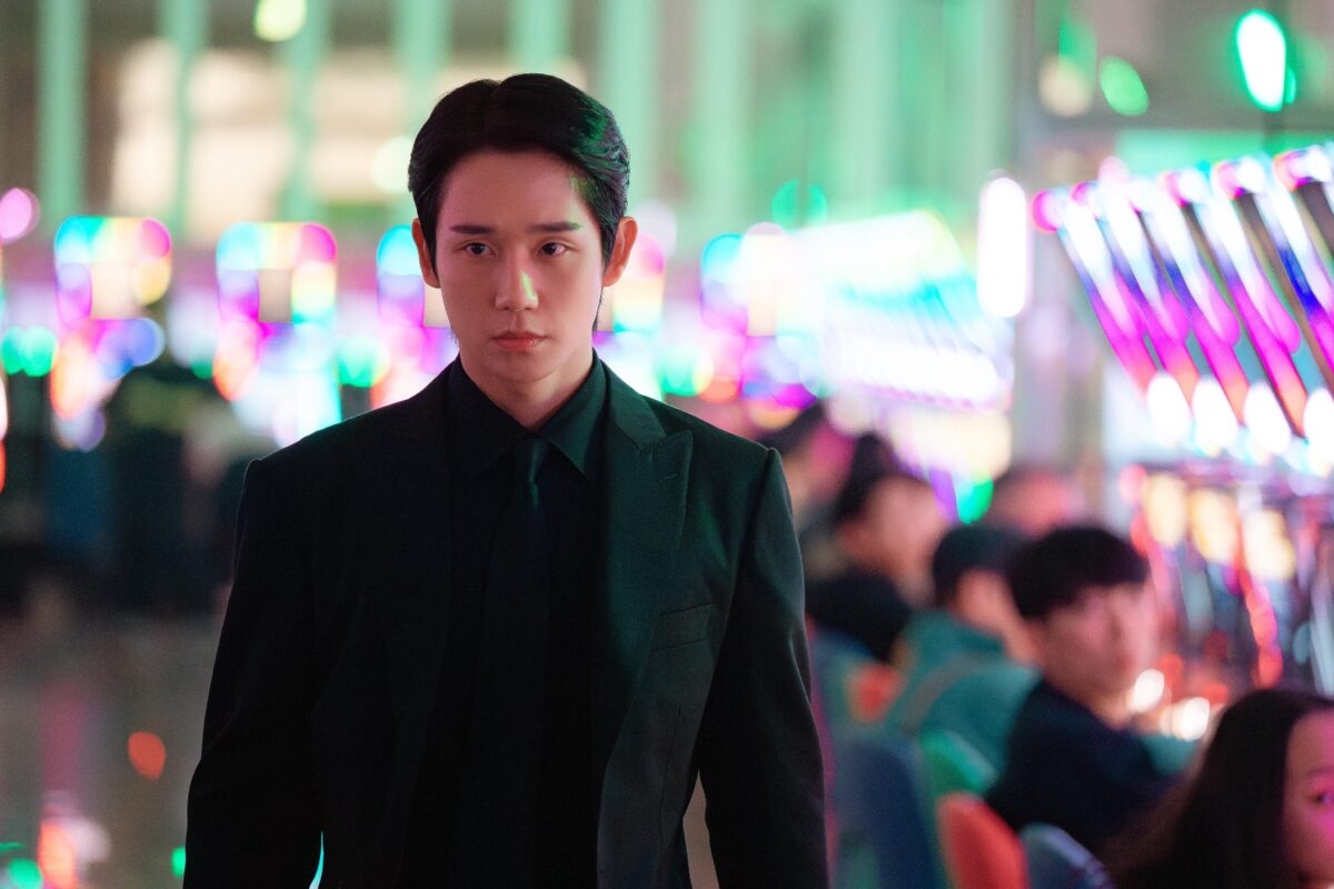 Our-Sticky-Love-jung-hae-in2