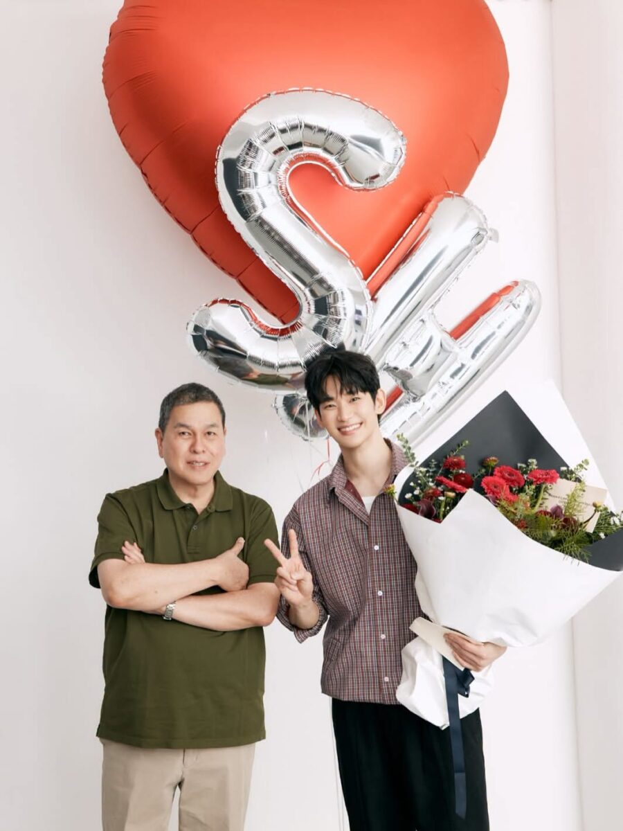 kim-soo-hyun-retour-2026