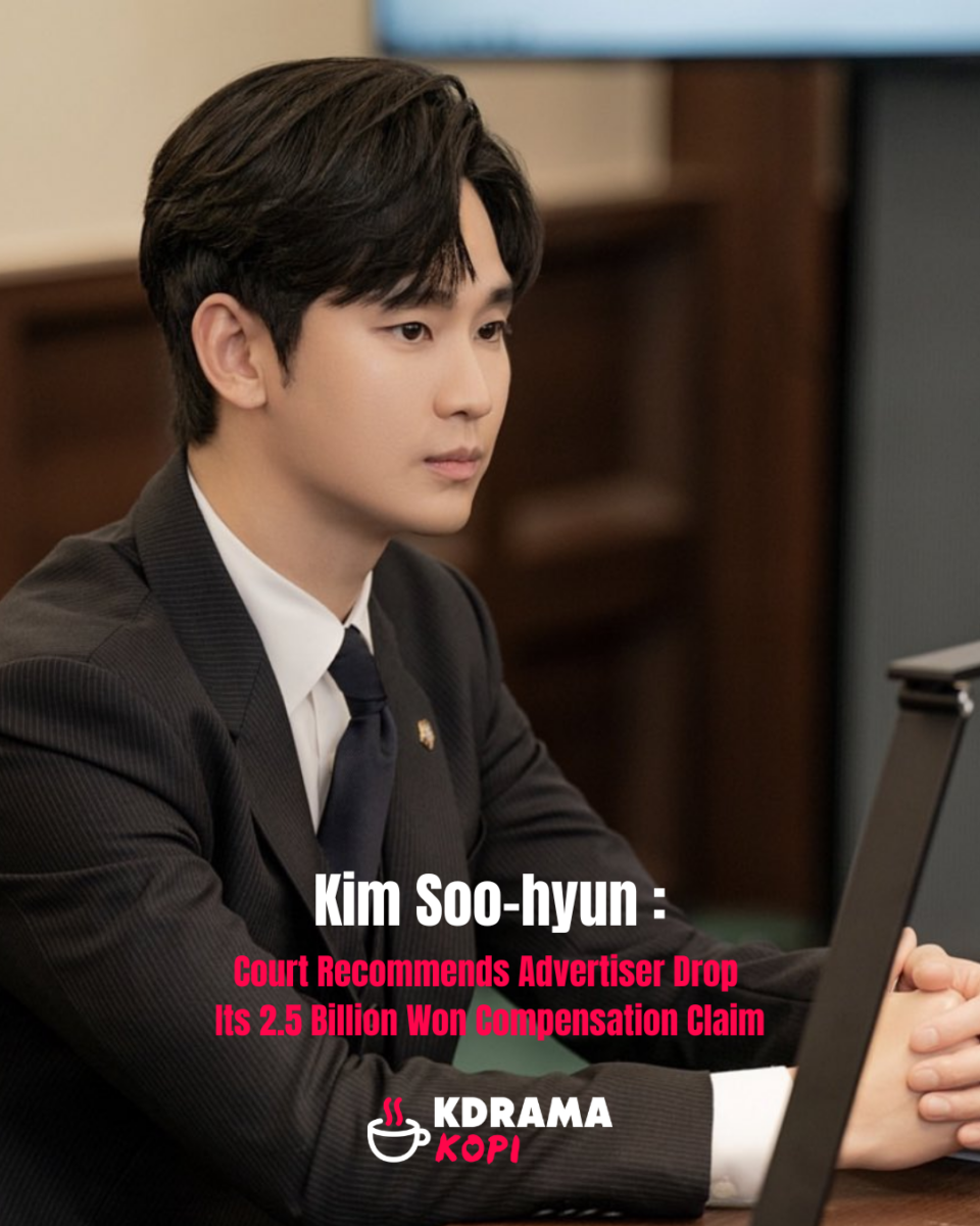 kim-soo-hyun-trial