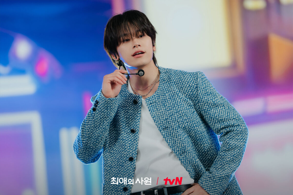my-biass-my-boss-cha-woo-min1