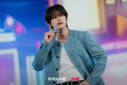 my-biass-my-boss-cha-woo-min1