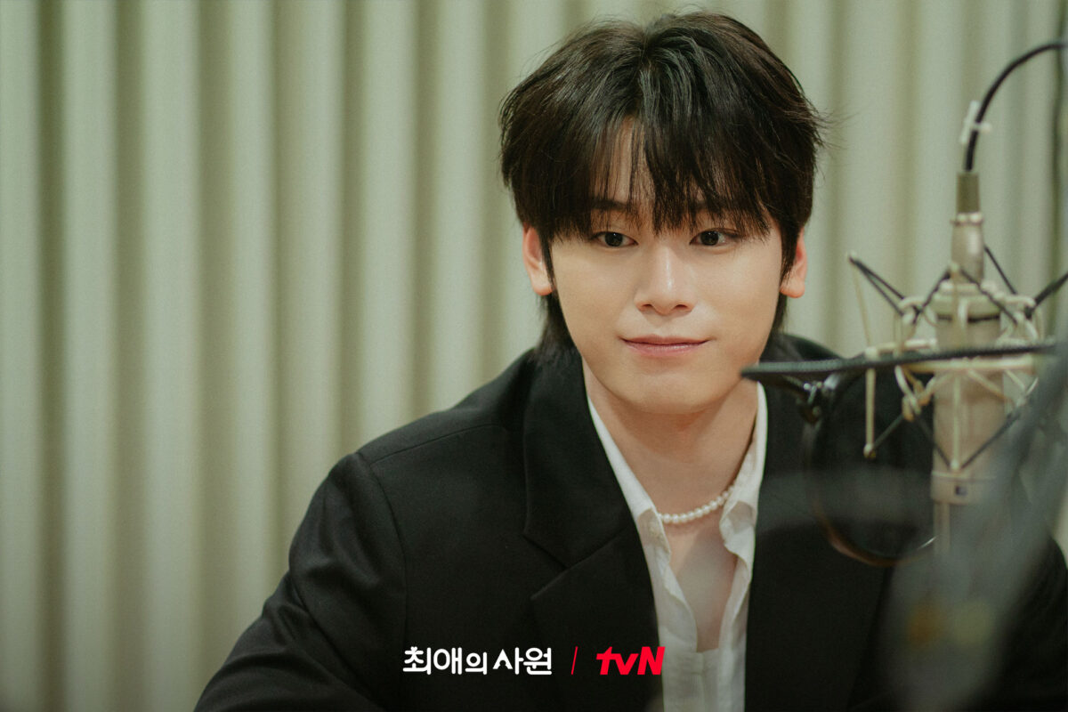 my-biass-my-boss-cha-woo-min2