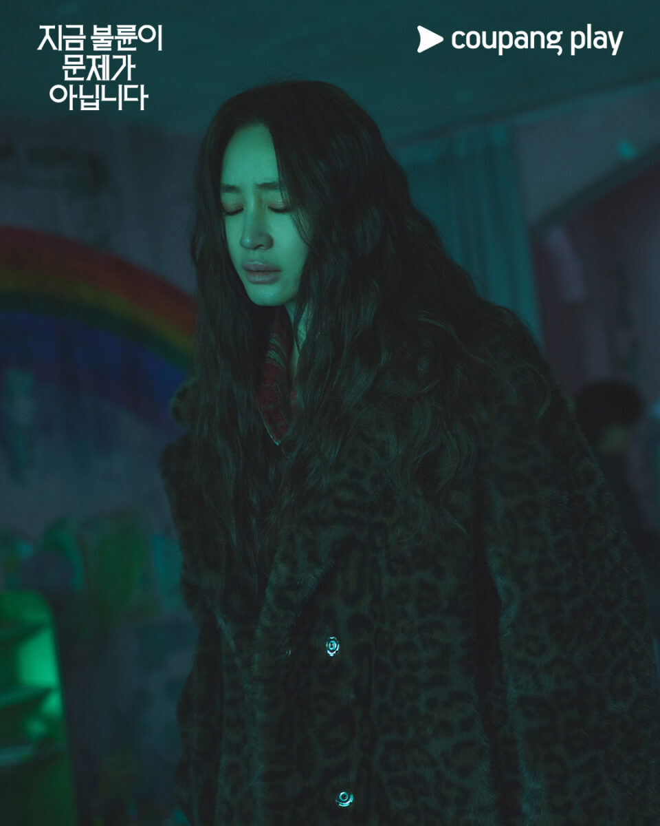 the-affair-was-just-the-beginning-2