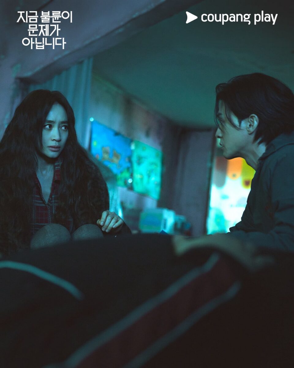 the-affair-was-just-the-beginning-stills11