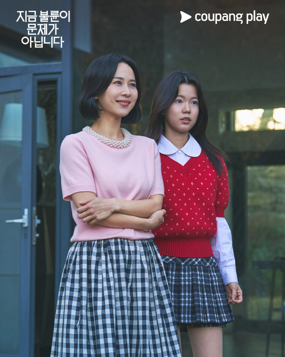 the-affair-was-just-the-beginning-stills3