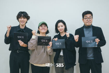 doctor-x-drama-lecture-script1
