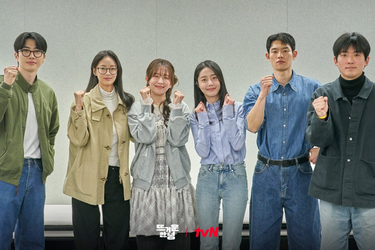 happy-anding-drama