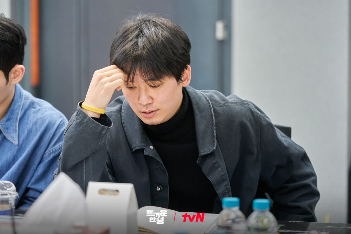 happy-anding-jo-hyun-chul