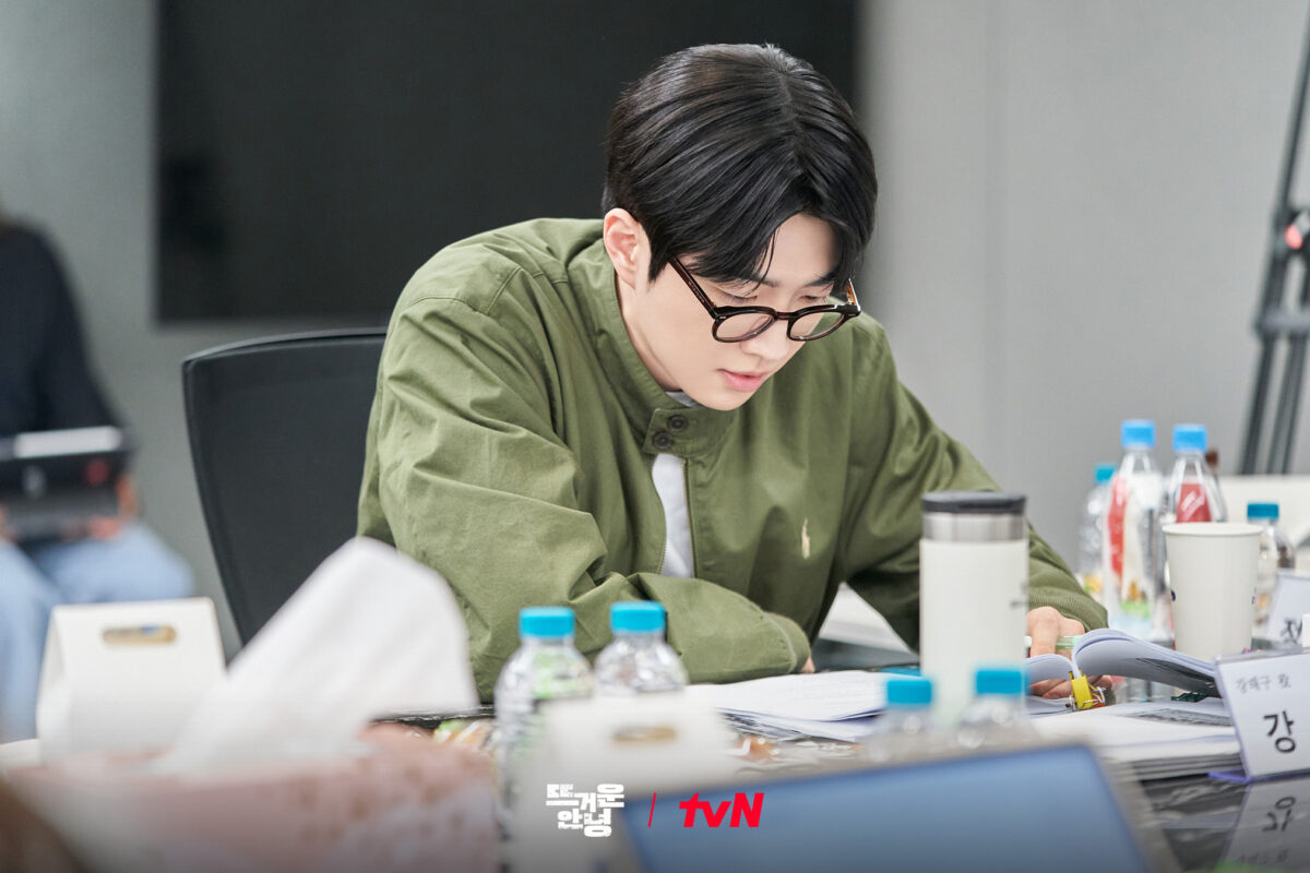 happy-anding-kang-hoon