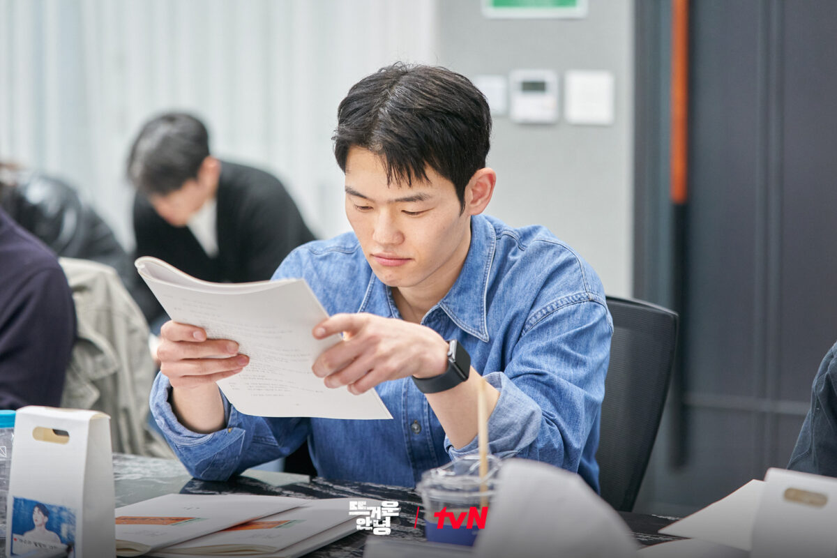 happy-anding-kim-jung-jin
