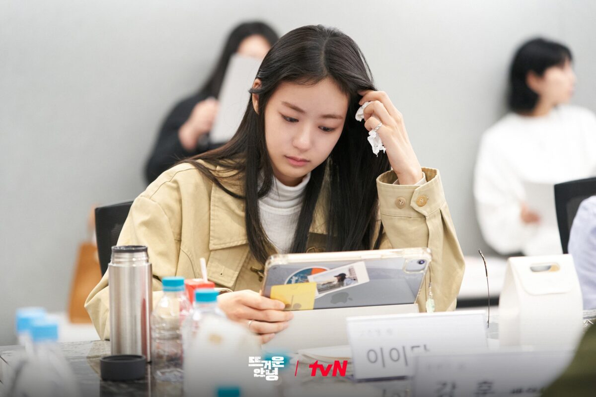 happy-anding-lee-yi-dam