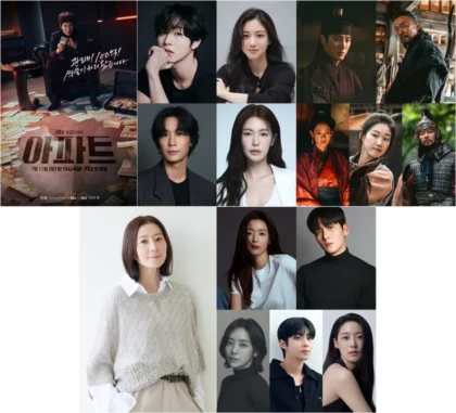 jtbc-番組表-2026-2027-2