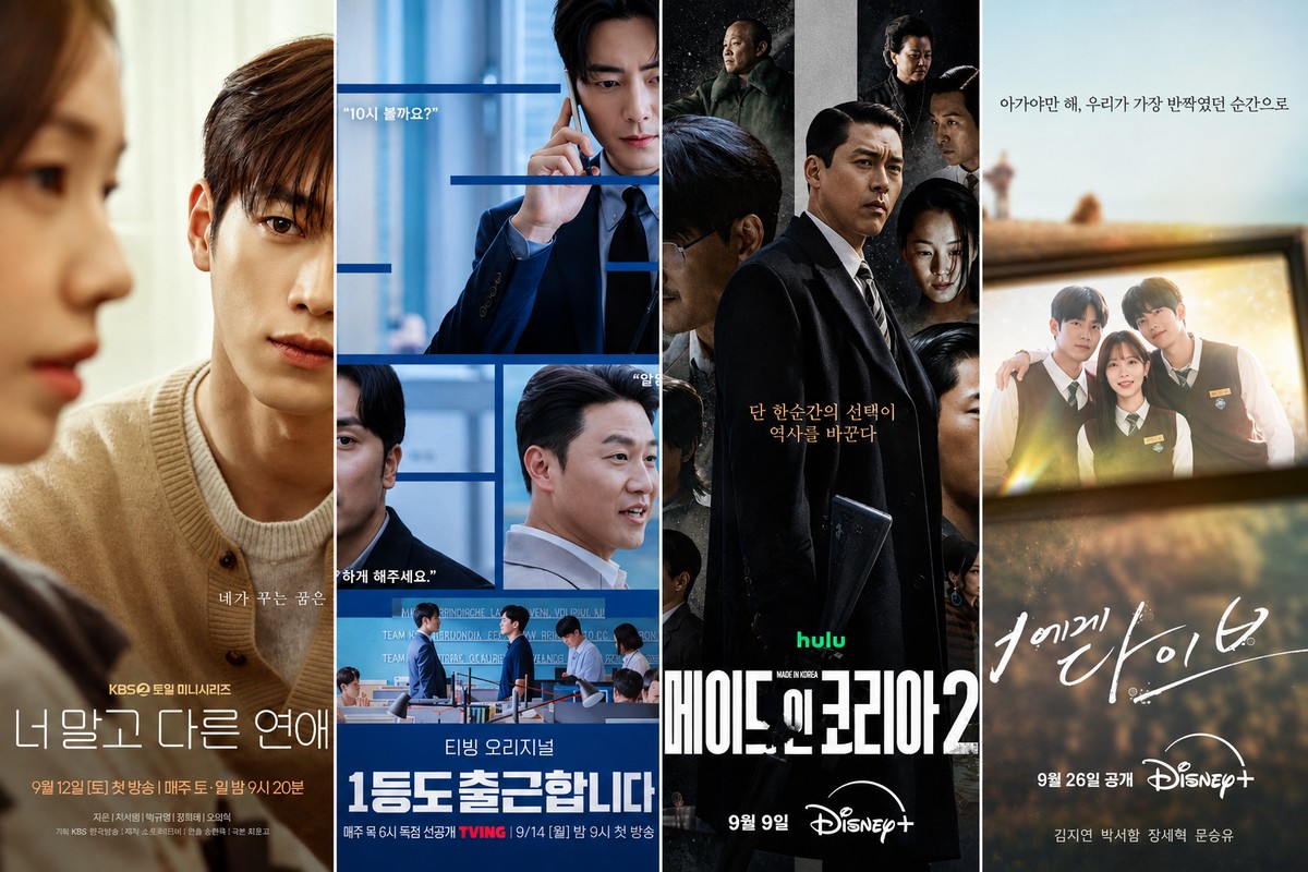 kdramas-septembre-2026-2
