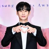 kim-soo-hyun-tma-2026-presenter