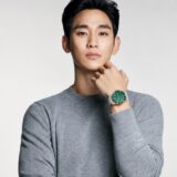mido-perd-proces-kim-soohyun
