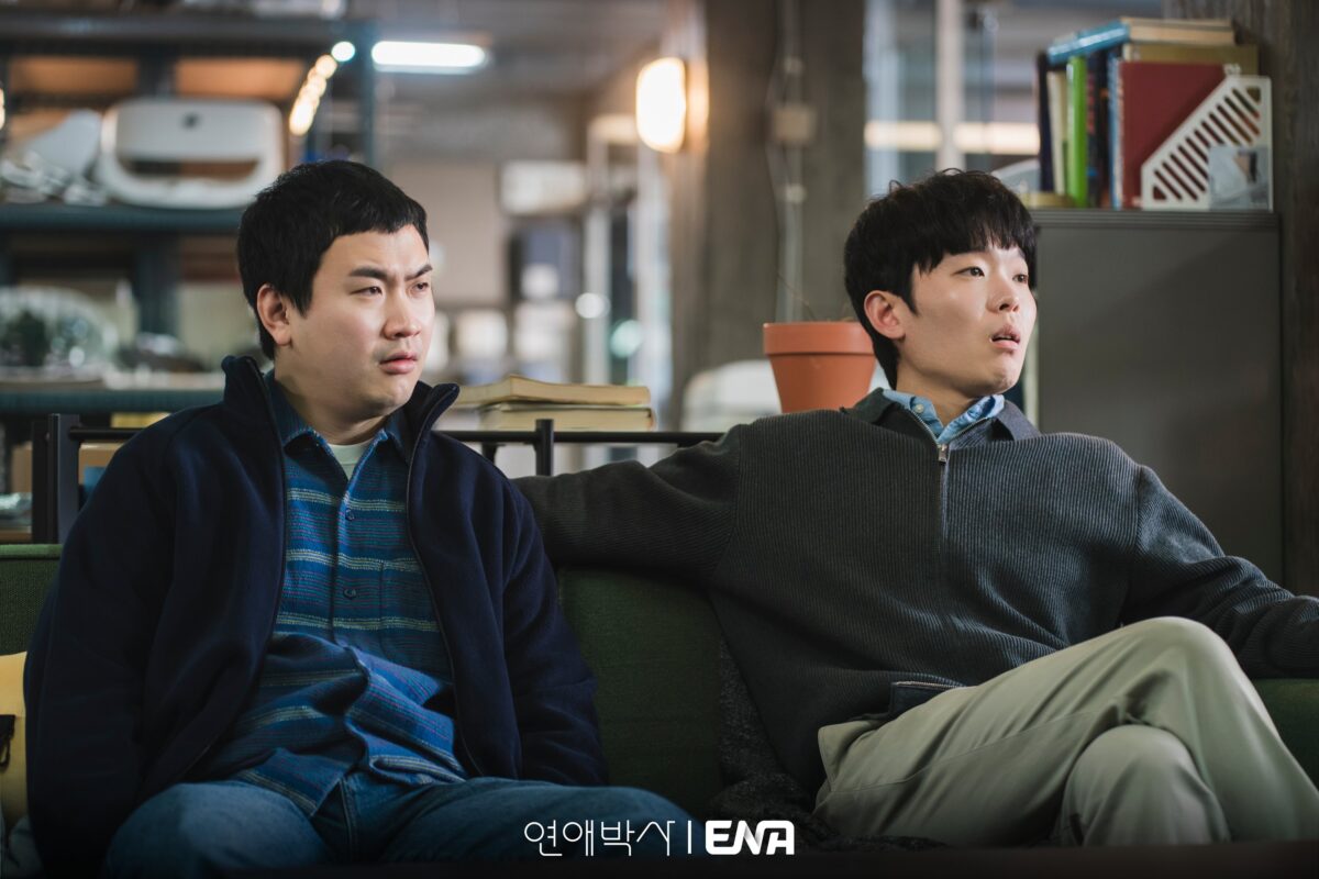 Between-Steps-stills2