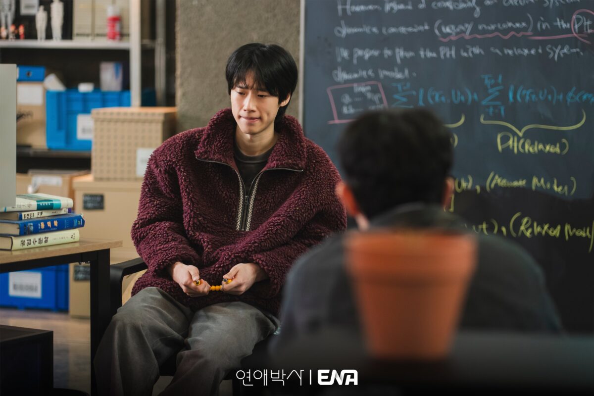 Between-Steps-stills3