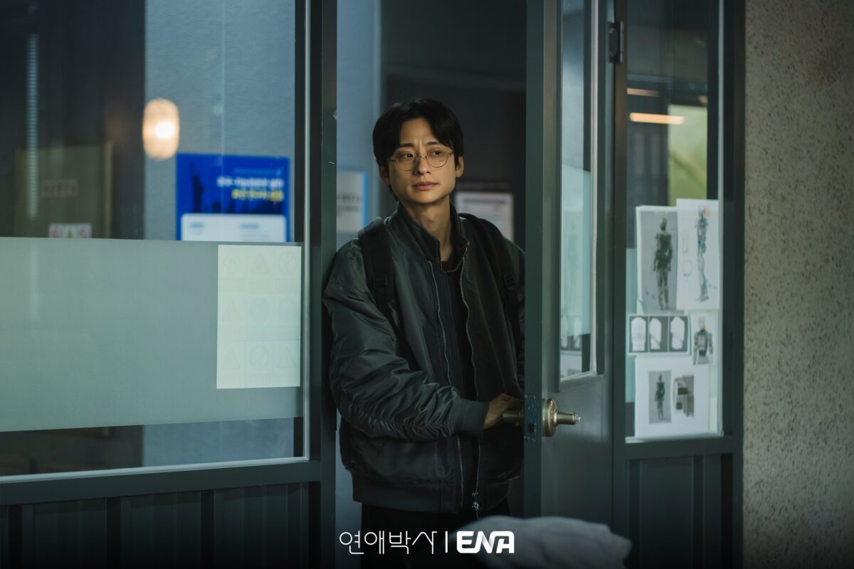 Between-Steps-stills4