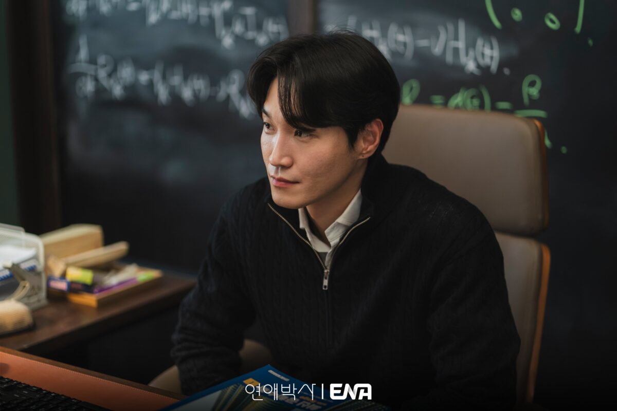 Between-Steps-stills6