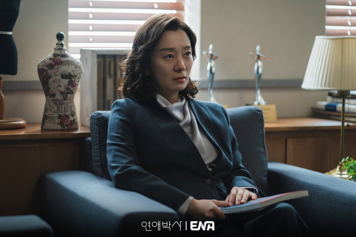 Between-Steps-stills7