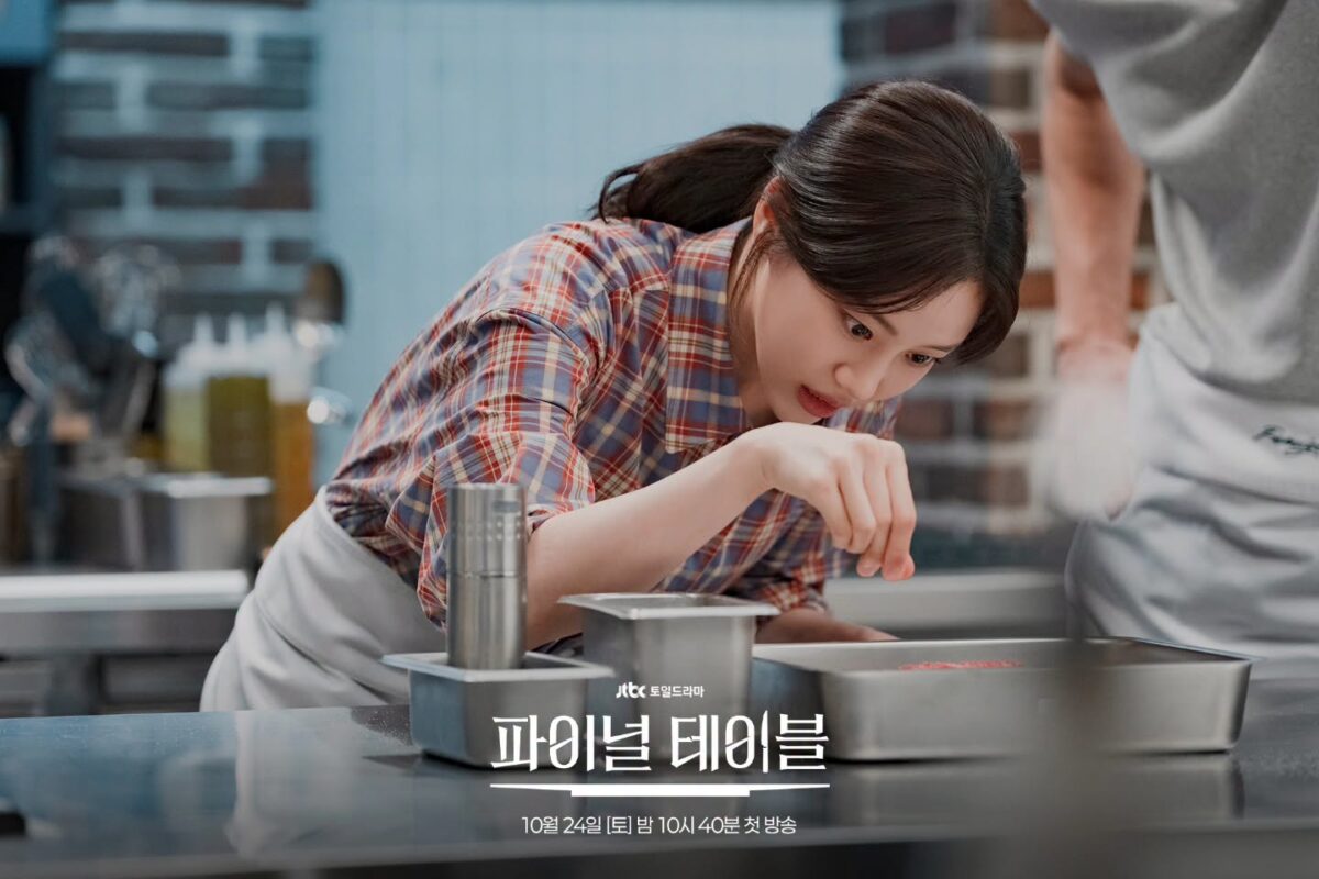 Final-Table-hong-hwa-yeon2