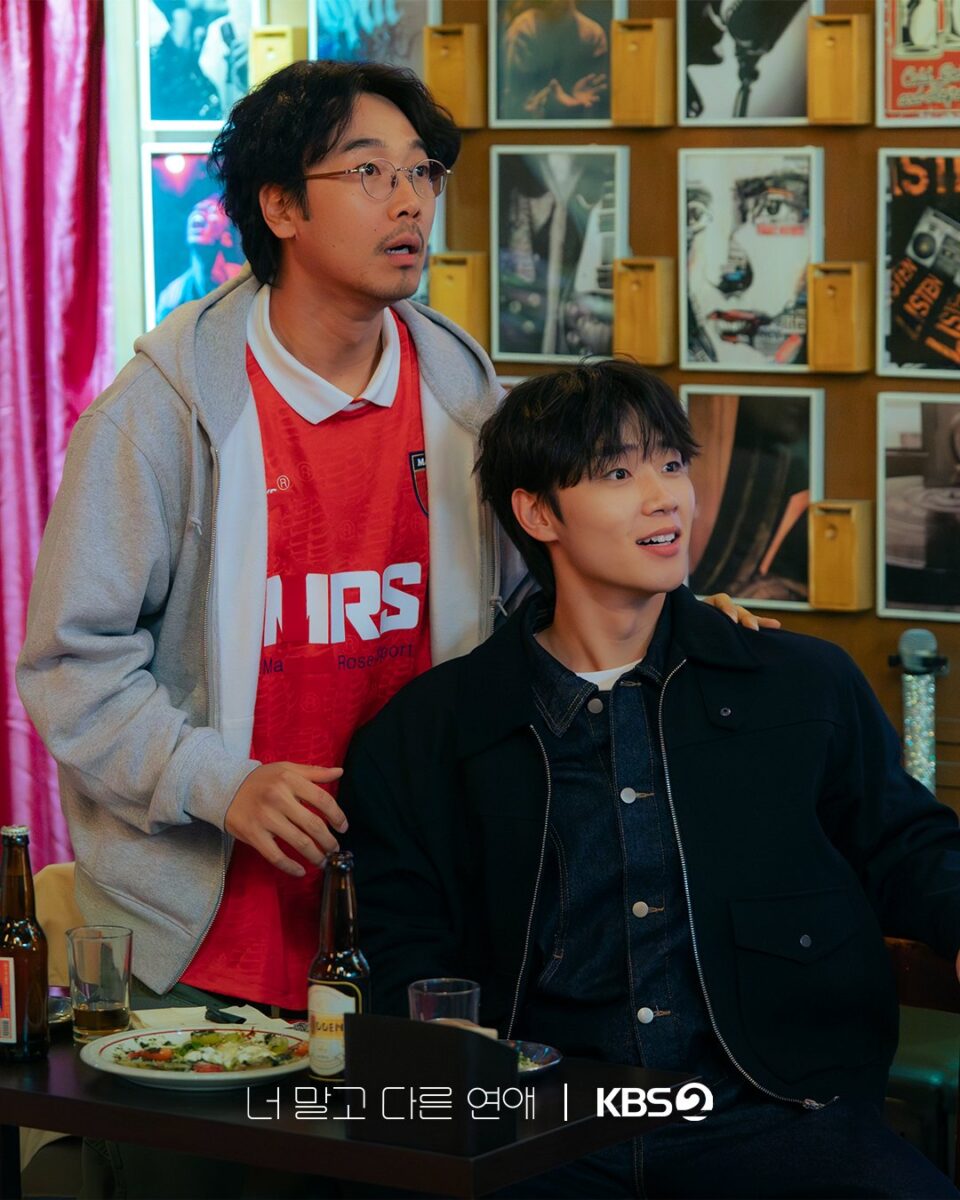 a-love-other-than-yours-episode-2-4