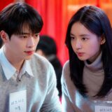 a-love-other-than-yours-episode-2-5