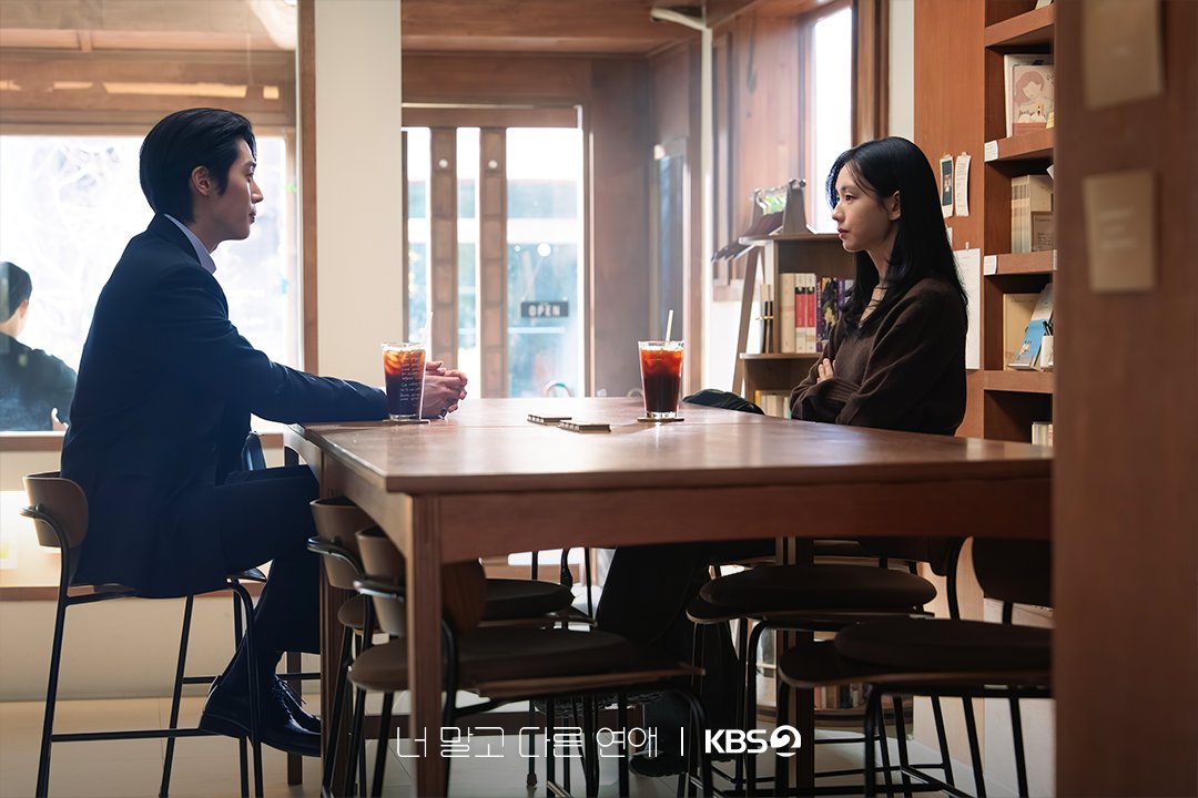 a-love-other-than-yours-episode-3-3