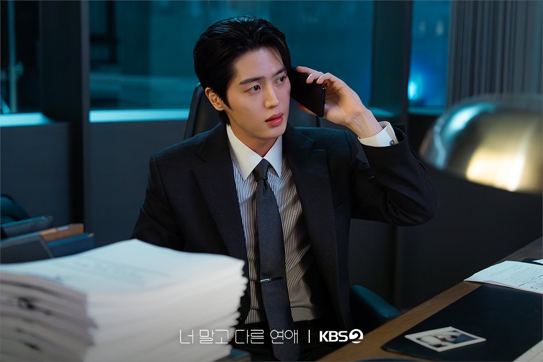 a-love-other-than-yours-episode-3-4