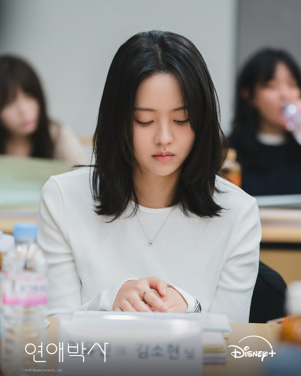 between-steps-drama-script-reading2