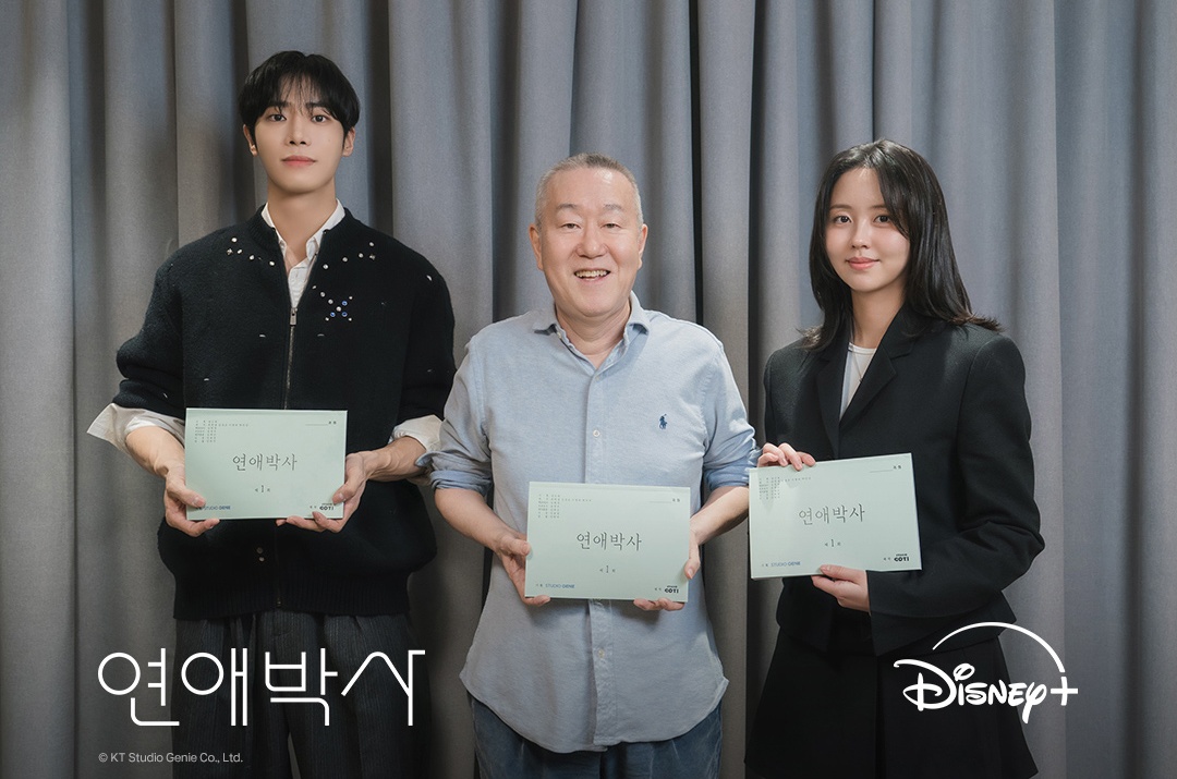 between-steps-drama-script-reading4
