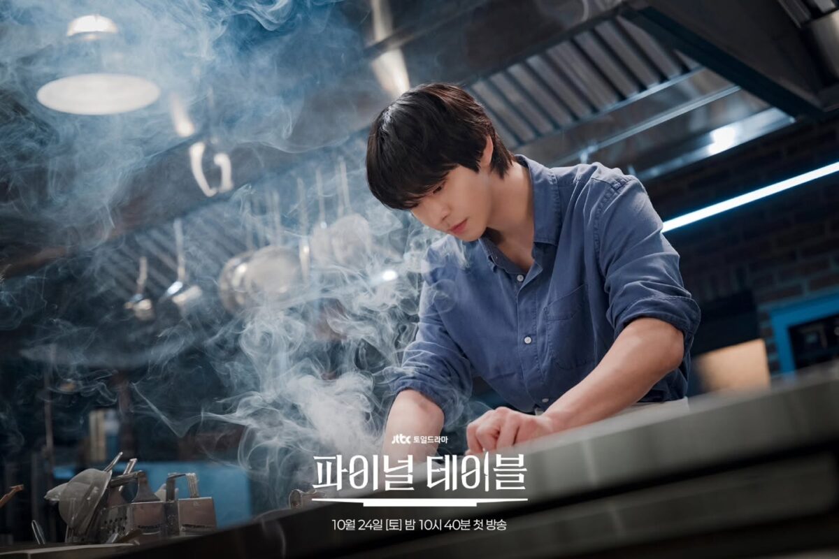 final-table-ahn-hyo-seop4