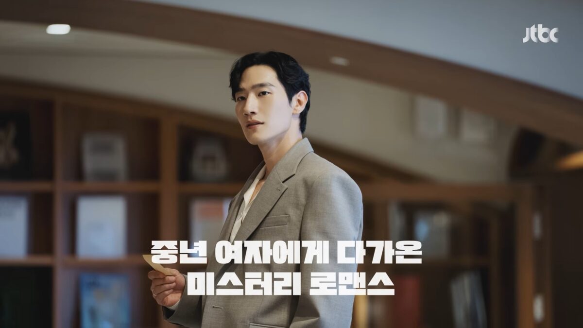 gold-digger-drama2