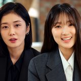 good-partner2-drama