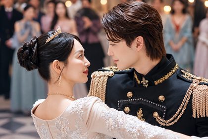 Disney-Empress-Who-Remarried