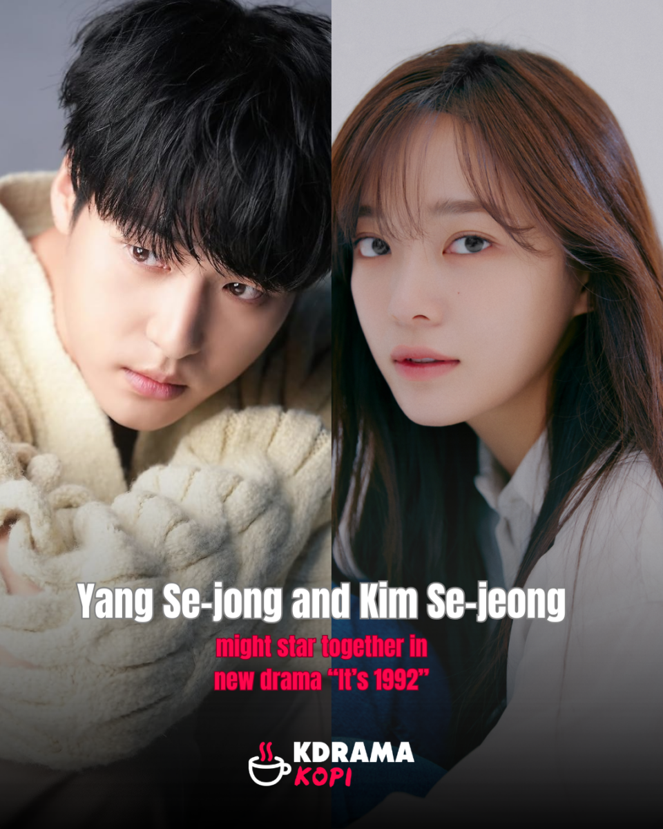 its-1992-drama