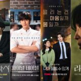 kdramas-octobre-2026