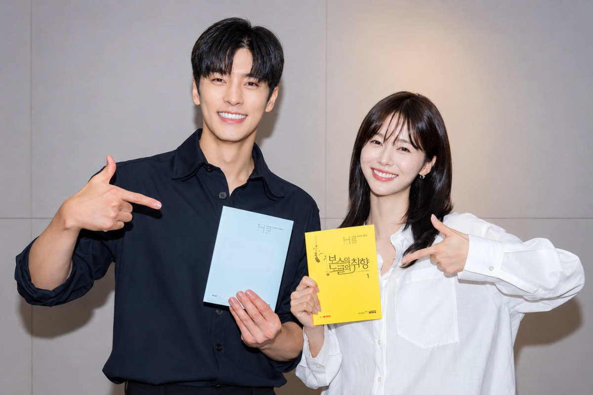 lecture-script-what-a-boss-wants-drama2