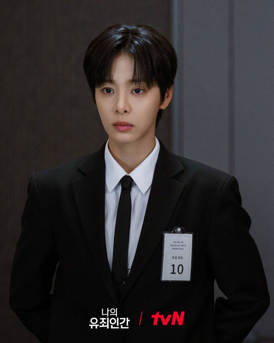 love-in-disguise-seol-in-ah-stills2
