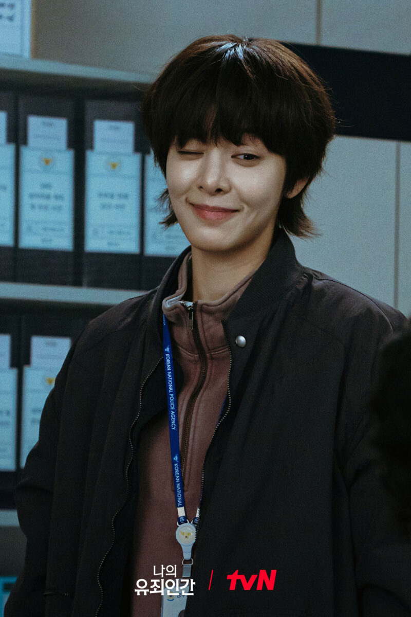 love-in-disguise-seol-in-ah1