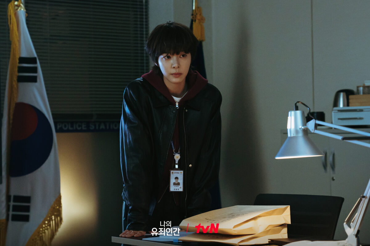 love-in-disguise-seol-in-ah3