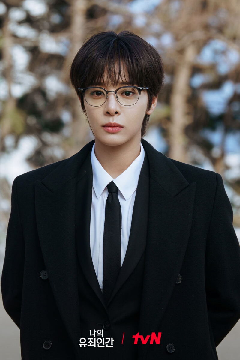 love-in-disguise-seol-in-ah4
