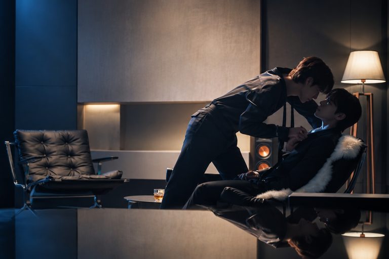love-in-disguise-teaser