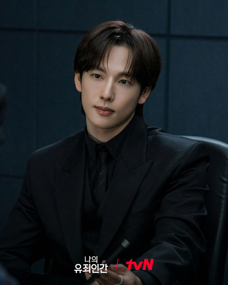 love-in-disguise-yim-si-wan-stills2