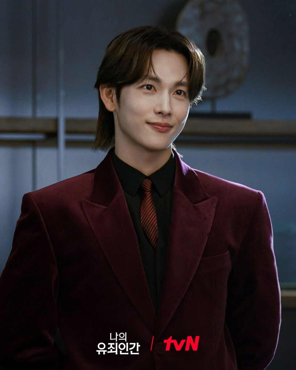 love-in-disguise-yim-si-wan-stills3